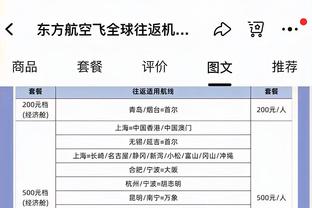 雷电竞ray官网下载截图1